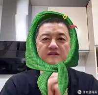 李亚鹏卖惨换6000打赏，下播转身开400万豪车，镜头前全是表演
