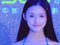 比基尼身材超赞