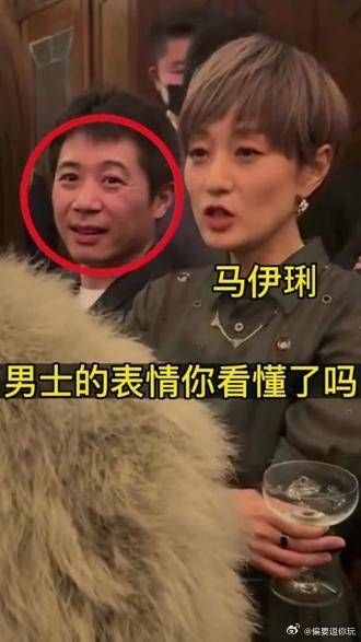 马伊琍愉快交谈时旁边男士的表情你看懂了吗