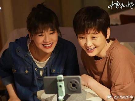 孟家的三个女儿感情都不顺,离婚后的李成智又来赖上孟家了