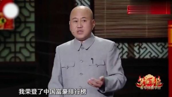 过年骗子发信息给我说绑架了我妈……