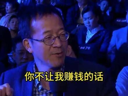 低情商名场面,三分钟得罪了3个人,不会说话到底有炸裂离谱