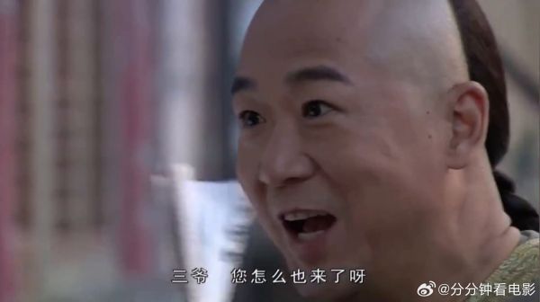 乾隆让纪晓岚请吃饭，老纪：我没钱，我带你去找有钱的