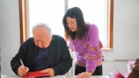 王立平：汲取古典底蕴 运用现代语言