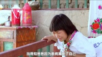8岁双目失明女孩被夫妻丢在野外！然而结局让人惋惜！