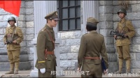 副官指认女秘书是卧底，下秒女秘书狠甩一巴掌，原形毕露