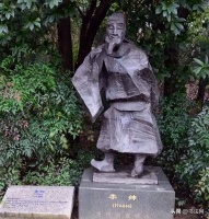 “锄禾日当午”作者也是书法家，水平不输颜柳，网友：伪君子的字