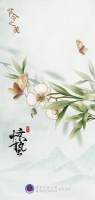 惊蛰始，春回万物生