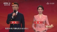主持人大赛并不起眼的周瑜，已实现弯道超车，成央视军事频道门面