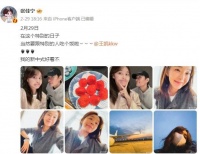 杨巡的妻子，在现实中和宋运辉在一起了？王凯、张佳宁，还真挺配
