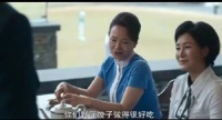 原来三星长公主的保安老公说的都是真的！