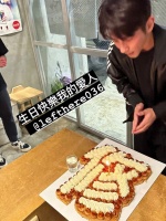 贾静雯老公KTV受伤，回应称：去唱歌，莫名其妙被打了
