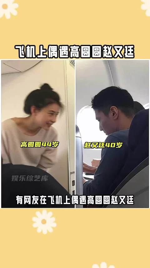 随手一拍就好好看呀，妥妥的生活中的大美女呀……