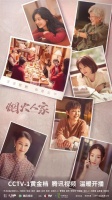 关注女性及她们的家