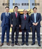 霍启刚3 他们穿什么别人都无权指手画脚了……