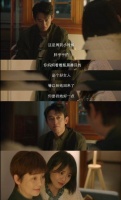 烟火人家这部剧真的是没有看过王天辰饰演的周到这个角色……