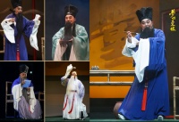 川剧《梦回东坡》从成都出发 开启“寻迹”之旅