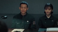 审问届的天花板，还没开始就不行