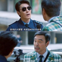 终于要加更了！谁懂每晚只能追一集苦思冥想凶手是谁的痛苦啊！