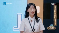 看到李菲儿在自我介绍的时候，谈到自己入行很多年了……