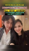 庾澄庆回应儿子哈利出道，相信孩子靠自己的力量可以做到