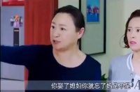 小姑子过生日，婆婆却让生病卧床的儿媳起来做饭 ……