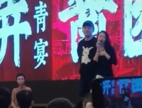 章子怡离婚后哽咽发言：感谢陈可辛给我重生的机会！背后故事感人