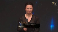 蒋勤勤获亚洲电影大奖最佳女主角！