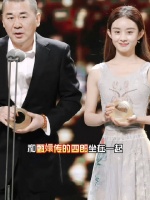 赵丽颖陈建斌坐一起上热搜，明兰和四爷梦幻联动