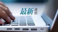 因新冠阳性张学友上海站三场演唱会被取消，延期和补偿方案来了