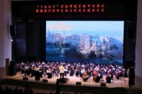 两地音乐交流近20年，粤港管弦奏响星执