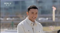 2024央视三八晚会：刘心悦妆造失败、邹韵惊鸿一瞥，小尼月亮成孩子王