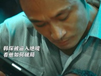 当年吴镇宇的演技震惊了多少人.