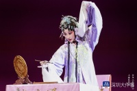 上海昆剧团全本《牡丹亭》深圳即将上演