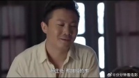 女知青求主任办事，没想他却要这种回报，真是太不要脸了