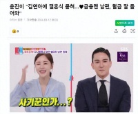 韩国知名女星，称婆婆为“妈妈”，坦言婆媳关系很融洽，如同母女