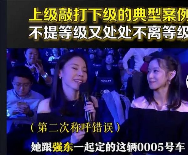 【本文结束】如需转载请务必注明出处:快科技责任编辑:雪花