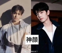 2024内娱男星颜值排行榜来了，大家感觉客观吗？