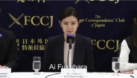 福原爱记者会亲承与前夫和解共同抚养孩子 两年来首次公开面对日媒