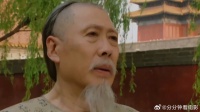 张廷玉最懂康熙，一个眼神他便读懂所有，不愧是三朝重臣啊