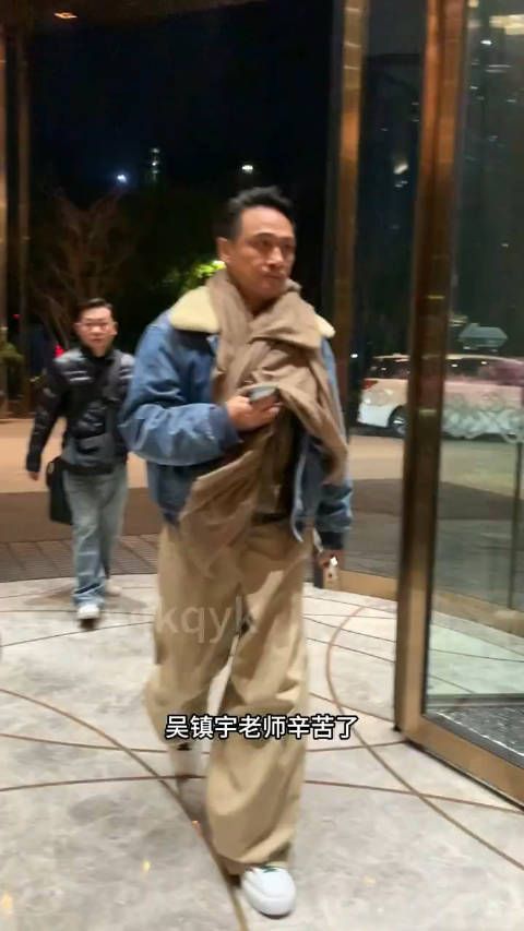 让吴镇宇害怕的第二个女人出现了,粉丝问吴镇宇是不是节目组钱给得太多了…