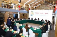 永川举行长篇小说《从木传》作品研讨会
