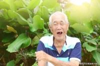 人老了之后会遇到三个大关