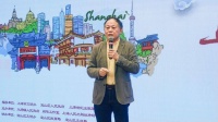 《繁花》里的爷叔是一种做派 马尚龙揭秘“上海爷叔”背后的文化密码