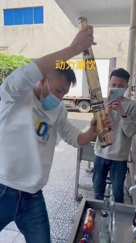 一开始我还以为变魔术呢