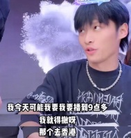 小杨哥提前下播引争议，曾带货淋巴梅菜扣肉被曝光后，旗下直播间沦陷…
