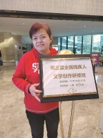 “打工诗人”：光脚的追梦者