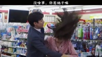 影视：没啥事，你惹她干嘛