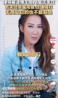 已故明星集体“复活”？不能任由AI一路狂飙