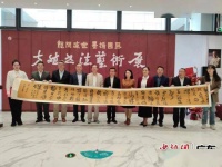 深圳宝安美术馆举办方斌书法艺术展